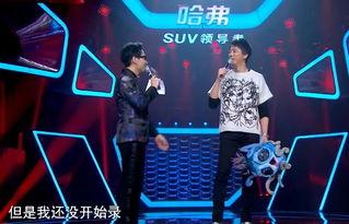 娱乐爆料大佬,独家爆料，揭秘明星幕后故事  第2张