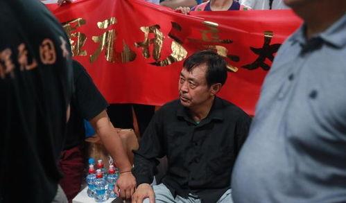 裁判爆料马保国视频播放,裁判爆料背后真相  第1张