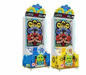 幸运彩球最新爆料网站,揭秘中奖秘诀与热门玩法  第1张